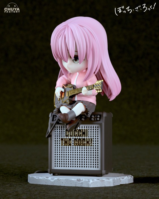 HCS0034. Chibi Hitori Gotoh [8]