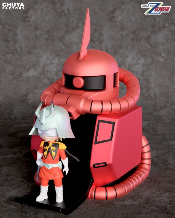 HCS0042. Chibi Char Aznable [7]