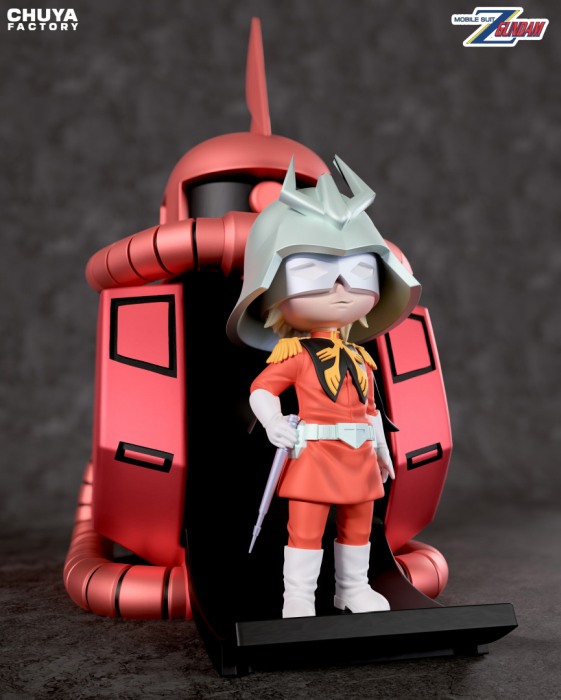 HCS0042. Chibi Char Aznable [9]