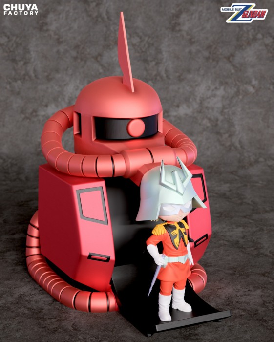 HCS0042. Chibi Char Aznable [5]