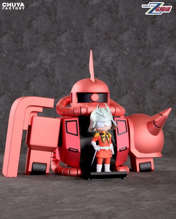 HCS0042. Chibi Char Aznable [4]