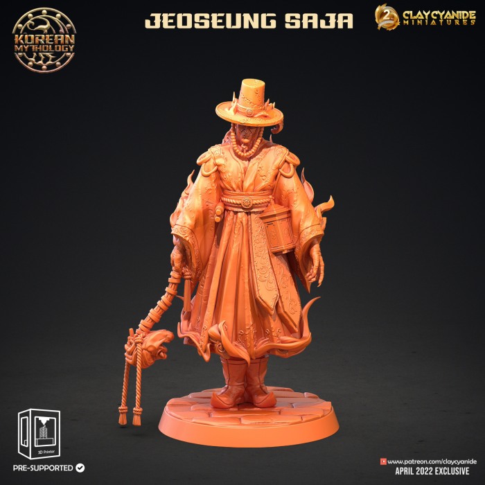 HCT 371. Jeoseung Saja [4]