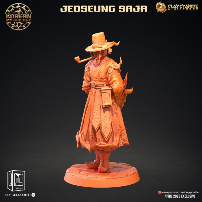 HCT 371. Jeoseung Saja [3]