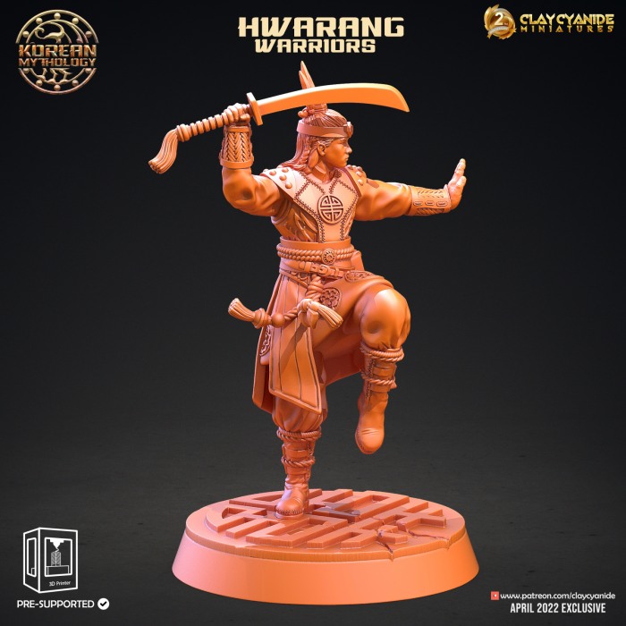 HCT 372. Hwarang Warriors [2]