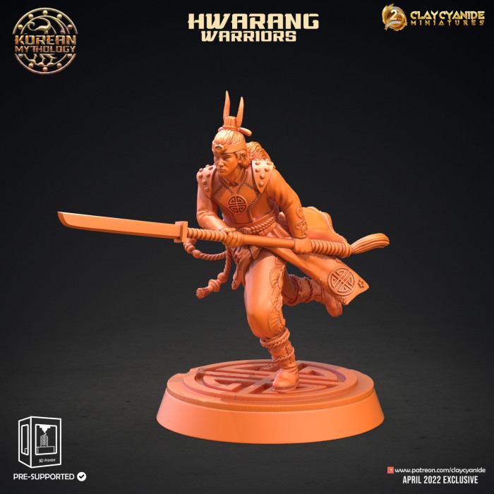 HCT 372. Hwarang Warriors [5]