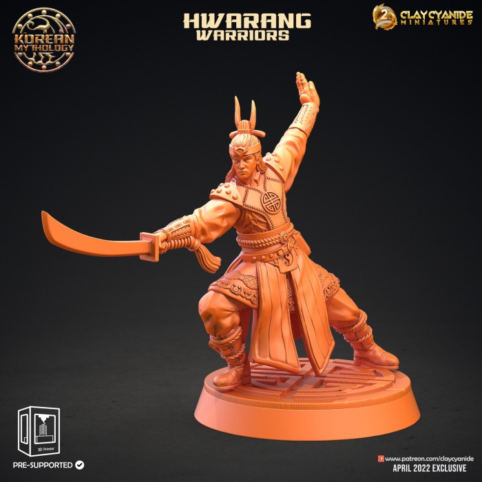 HCT 372. Hwarang Warriors [4]