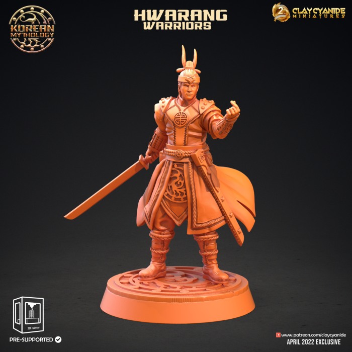 HCT 372. Hwarang Warriors [6]