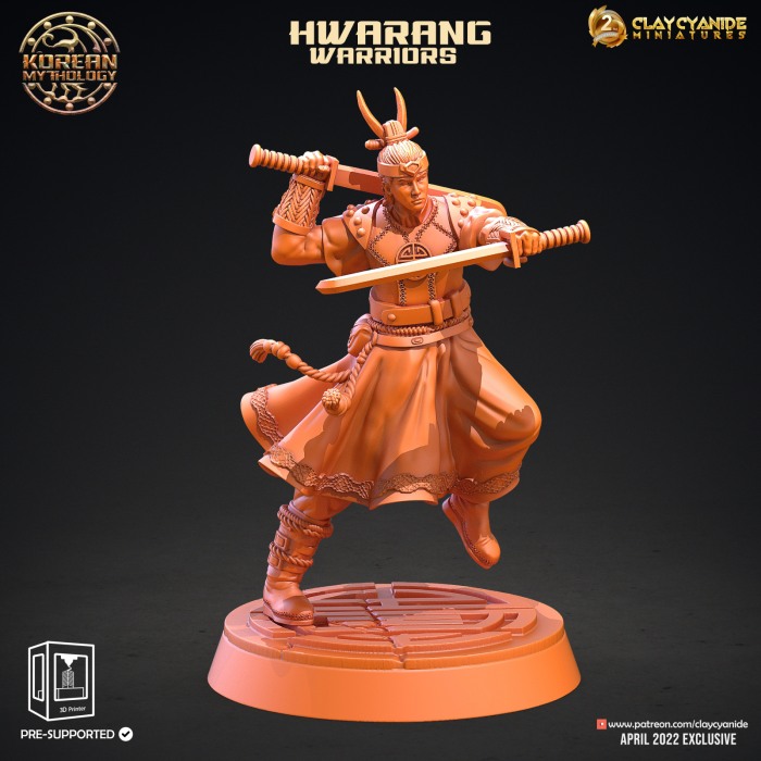 HCT 372. Hwarang Warriors [3]