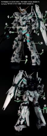 HCD0005. RG UNICORN WATER DECAL [1]