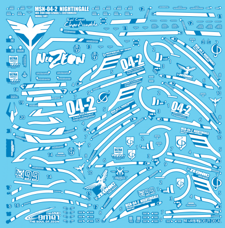 Decals - HCD0185. RE/100  Nightingale LUMINOUS WATER DECAL