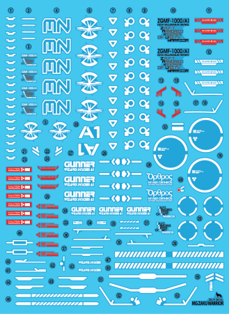 Decals - HCD0382. MG GUNNER ZAKU WARRIOR [LUNAMARIA] WATER DECAL