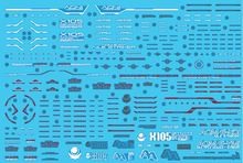 Decals - HCD0452. MG PERFECT STRIKE HOLO WATER DECAL