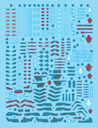 Decals - HCD0512. MG BARBATOS EXPANSION SET SOFT HOLO WATER DECAL