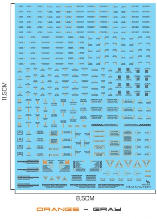 Decals - HCD0558. 1/144 MECHANICAL CAUTION WATER DECAL (GRAY)