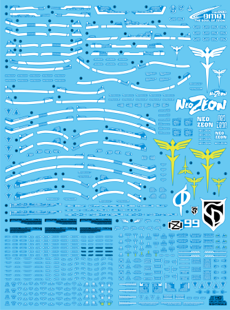 Decals - HCD0742. HG NIGHTINGALE WATER DECAL (LUMINOUS)