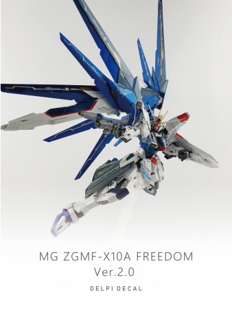 HCD0871. MG FREEDOM 2.0 MANUAL(Normal) [23]