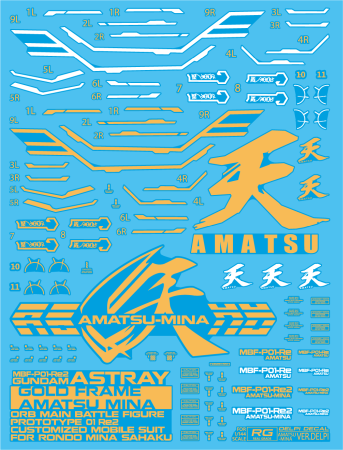 HCD1042. RG ASTRAY GOLD FRAME AMATSU MINA HOLO WATER DECAL