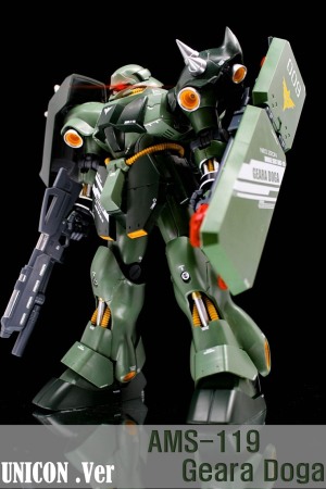 HCD1050. MG GEARA DOGA LUMINOUS WATER DECAL Normal