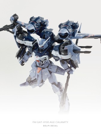 HCD1052. 1/100 AILE CALAMITY WATER DECAL [21]
