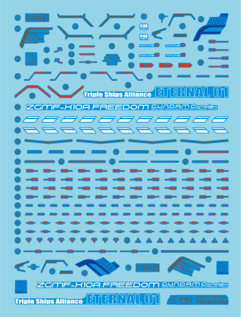 HCD1053. HGCE FREEDOM WATER DECAL