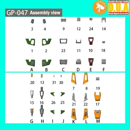 HCD1069 [Anubis] 1/100 CALAMITY GP047 [4]