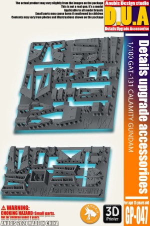 Accesorii Gundam - HCD1069 [Anubis] 1/100 CALAMITY GP047