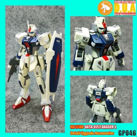 HCD1070 [Anubis] HGCE DAGGER L GP046 [5]