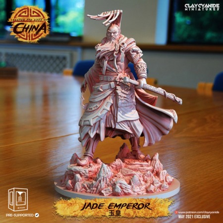 Miniaturi - HCM 017. Jade Emperor