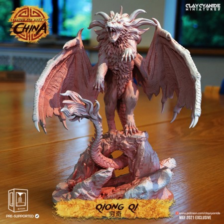 Miniaturi - HCM 020. Qjong Qi
