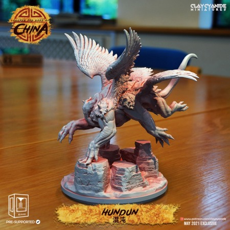 Miniaturi - HCM 022. Hundun