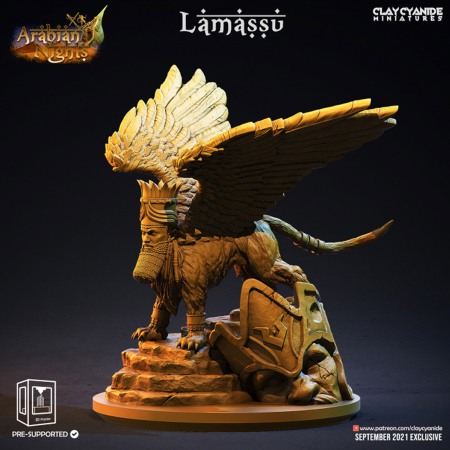 Miniaturi - HCM 073. Lamassu