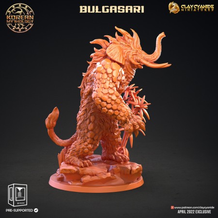 Miniaturi - HCM 213. Bulgasari