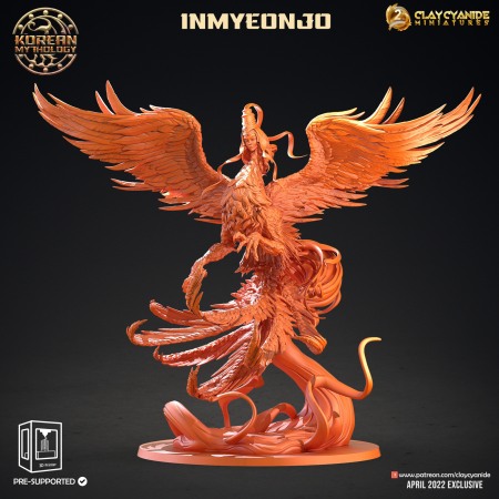 Miniaturi - HCM 214. Inmyeonjo