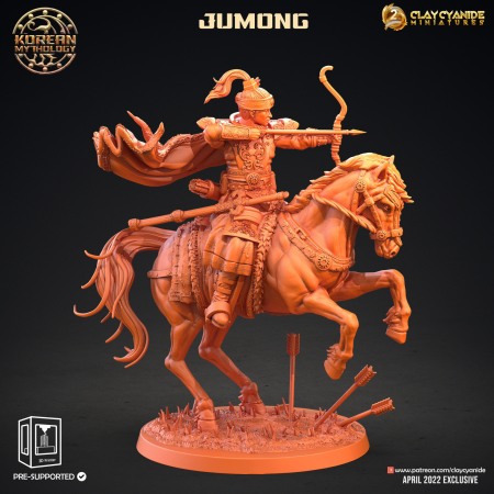 Miniaturi - HCM 215. Jumong