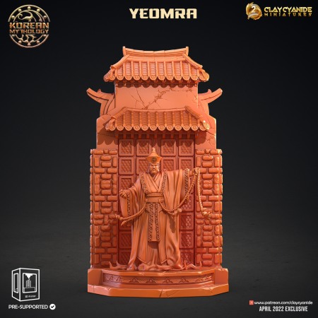 Miniaturi - HCM 217. Yeomra