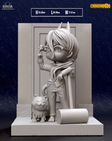 HCS0030. Chibi Power [1]