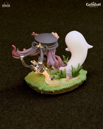 HCS0036. Chibi Hutao [11]