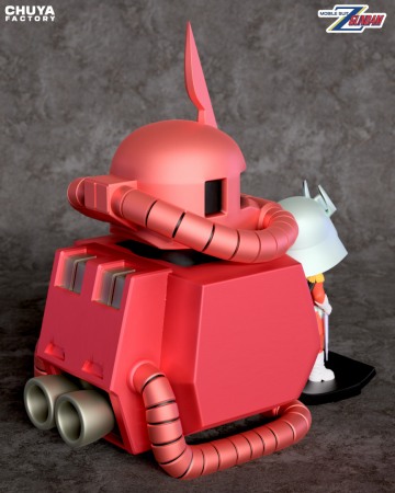 HCS0042. Chibi Char Aznable [5]