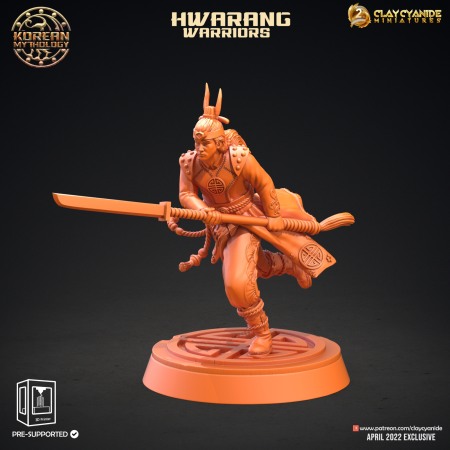 HCT 372. Hwarang Warriors [4]