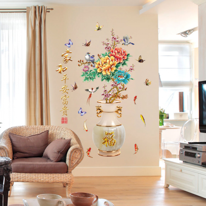 Sticker Decorativ 3D, Vas Chinezesc, Big size, 56 cm x 155 cm, Multicolor [7]