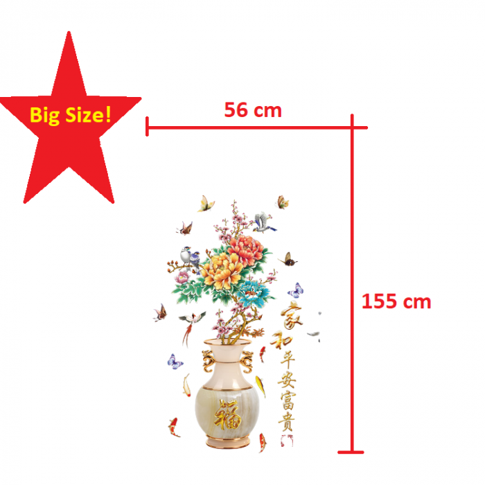 Sticker Decorativ 3D, Vas Chinezesc, Big size, 56 cm x 155 cm, Multicolor [2]