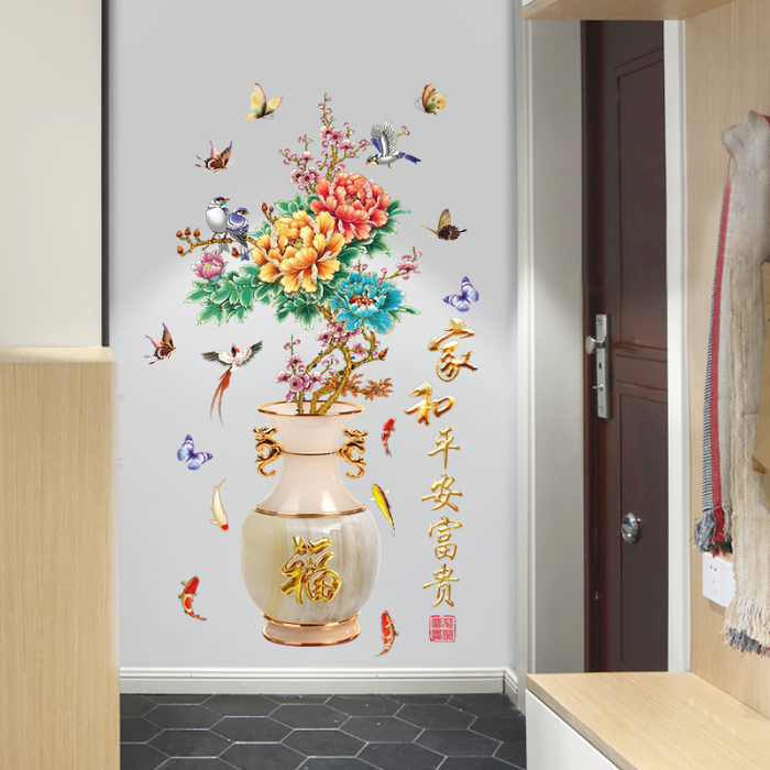 Sticker Decorativ 3D, Vas Chinezesc, Big size, 56 cm x 155 cm, Multicolor [5]