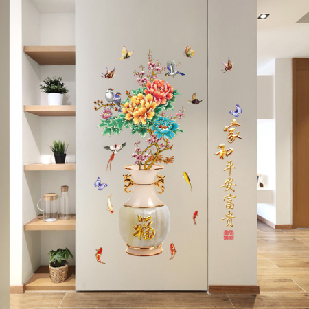 Stiker Acril Oglinda Creativ - Sticker Decorativ 3D, Vas Chinezesc, Big size, 56 cm x 155 cm, Multicolor