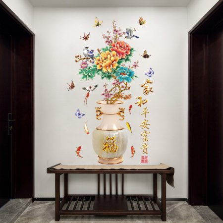 Sticker Decorativ 3D, Vas Chinezesc, Big size, 56 cm x 155 cm, Multicolor [3]