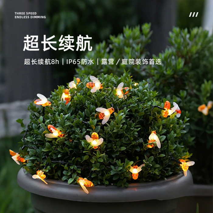 Instalatie Solara Decorativa Albine LED | 50 Lumini Calde pentru Gradina [6]