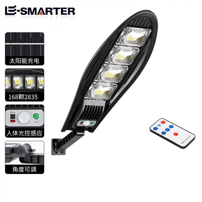 Set 1+1 Lampa Solara Cobra 168 Led , Ip66 , Senzor de Lumina + Senzor de Miscare + Telecomanda [4]