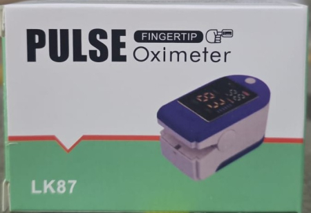 OFERTA  Tensiometru de brat + Termometru noncontact + Pulsoximetru [9]