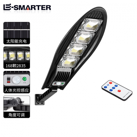 Set 1+1 Lampa Solara Cobra 168 Led , Ip66 , Senzor de Lumina + Senzor de Miscare + Telecomanda [3]