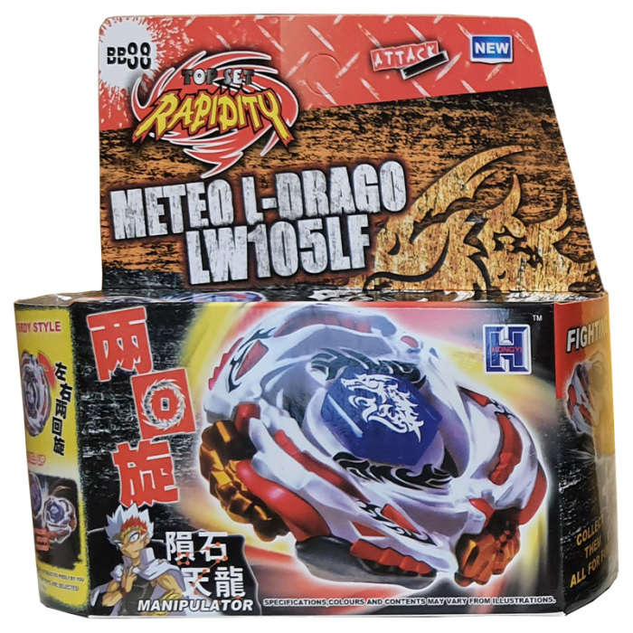 Pachet titirezi 4D ATTACK-S 4 buc + 2 lansatoare (1 cu sfoara) + 2 varfuri metalice: BB88 Meteo L-Drago, BB120 Diablo Nemensis, BB28 Rock SPegasis, BB116A Jade Jupiter [9]