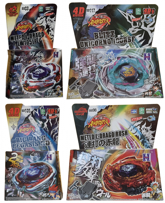 Pachet titirezi 4D ATTACK1 4 buc + 2 lansatoare + 2 varfuri metalice: BB88 Meteo L-Drago, BB105 Pegasis, BB117 Blitz Unicorno, BB98R L-Drago Rush [2]